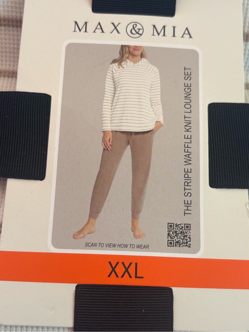 Kirkland Signature Cream Striped Waffle Knit Top with Tan Jogger Pants